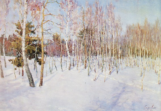 Image - Mykola Hlushchenko: Winter Day (1956).